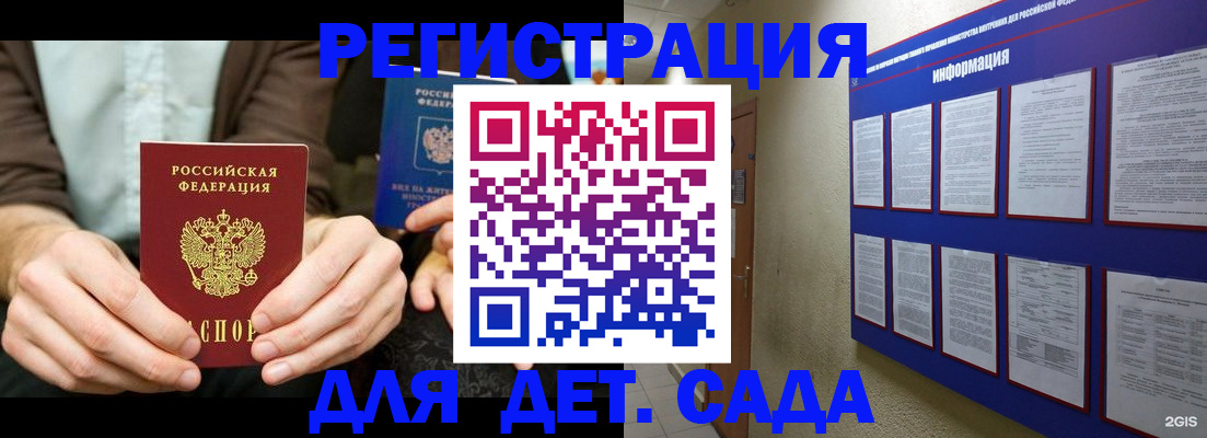 форма 3 в Новомичуринске